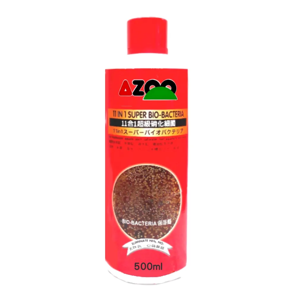 【AZOO】11合1超級硝化細菌500ml 硝化菌 /可迅速建立微生物過濾系統(淡、海水、水草魚缸使用)