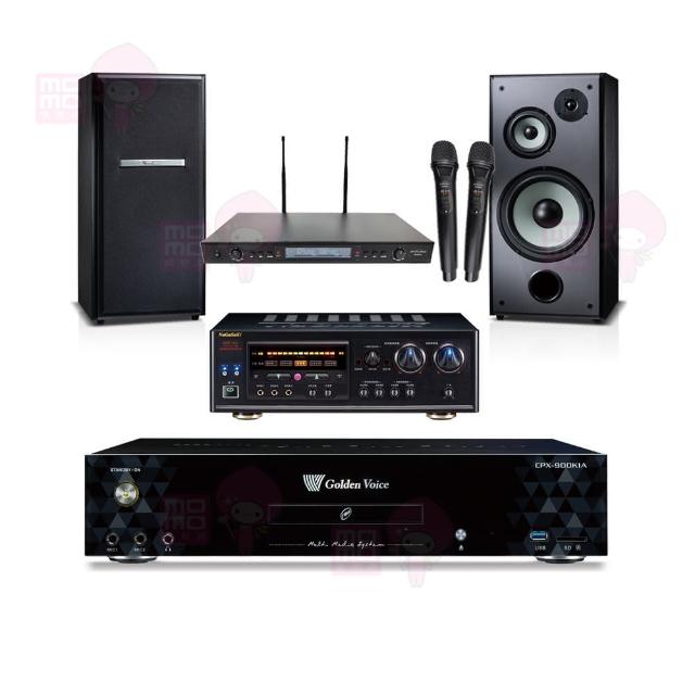 【金嗓】CPX-900 K1A+DSP-A1II+SR-889PRO+M-103(4TB點歌機+擴大機+無線麥克風+喇叭)