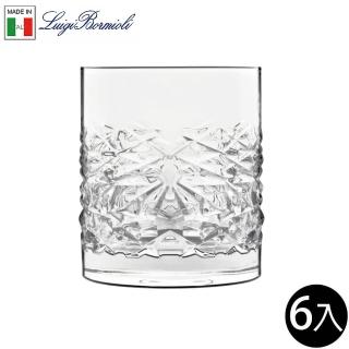 【Luigi Bormioli】義大利製無鉛水晶雕紋威士忌杯 380ml 6入組(威士忌杯 無鉛水晶玻璃)