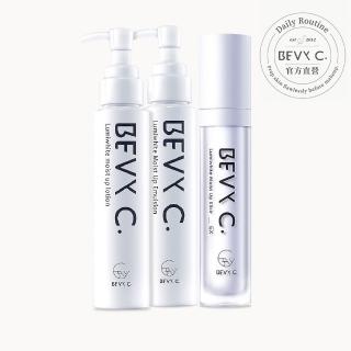 【BEVY C.】退紅修復養膚組(特潤版-精華EX+化妝水+修護乳)
