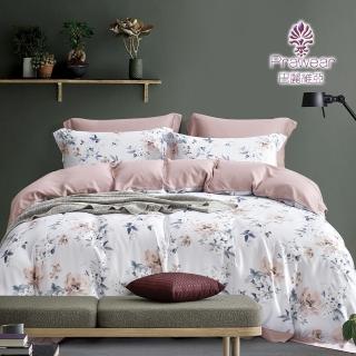 【Prawear 巴麗維亞】頂級100支100%天絲品牌纖維(馥灰 雙人八件式兩用被床罩組高度35公分)