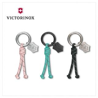 【VICTORINOX 瑞士維氏】女士系列 鎖圈吊繩 巴黎粉/悉尼綠/紐約黑(4.1895.N/4.1895.S/4.1895.E)