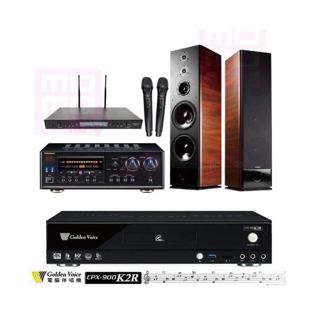【金嗓】CPX-900 K2R+DSP-A1II+SR-889PRO+K-105(4TB點歌機+擴大機+無線麥克風+喇叭)
