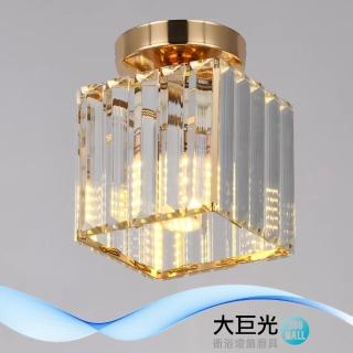 【大巨光】現代風1燈半吸頂燈-小(BM-51806)
