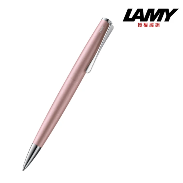 LAMY STUDIO SPECIAL EDITION 原子筆 玫瑰粉(269)