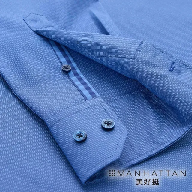 【Manhattan 美好挺】1% difference系列_奧地利純棉襯衫-英倫藍(Slim修身版)