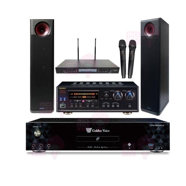 【金嗓】CPX-900 K1A+DSP-A1II+SR-889PRO++KARMEN H-88(4TB點歌機+擴大機+無線麥克風+喇叭)