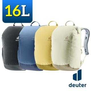 【deuter】3815123 休閒旅遊揹包 16L StepOut(後揹包/通勤/城市/旅遊/單車/休閒)