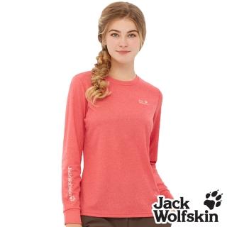 【Jack wolfskin 飛狼】女 銀離子抗菌長袖排汗衣 LOGO印花T恤(洋紅)