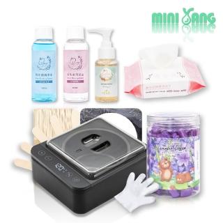 【MINI YANG】夢幻小熊低痛感熱蠟除毛組+清潔保養3件組(居家除毛+清潔保養超值組 全新配方 超低痛感)