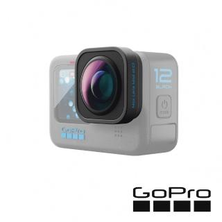 【GoPro】HERO12 Black 廣角鏡頭模組 2.0 Max Lens Mod(ADWAL-002)