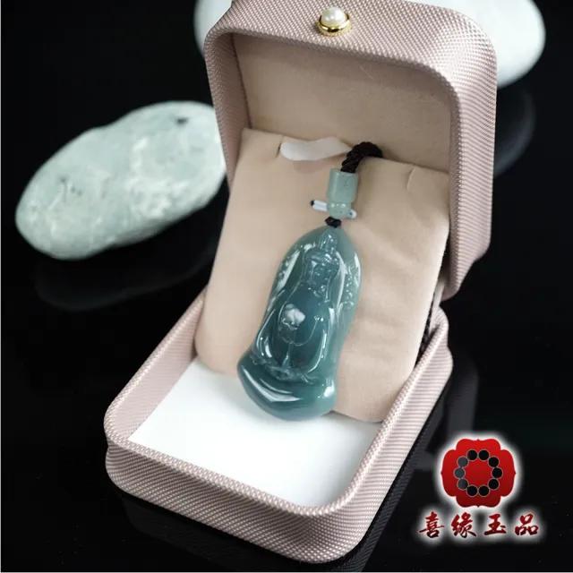 【喜緣玉品】觀音 天然翡翠A貨 素衣 玉觀音玉墜(02)(開運風水)