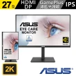 【ASUS 華碩】VA27AQSB 27型 IPS 2K 高解析度商務螢幕