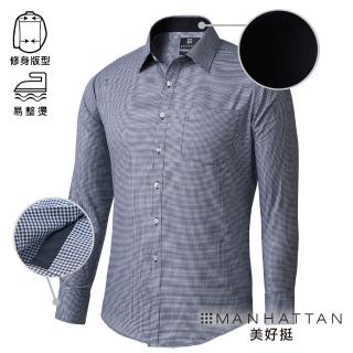 【Manhattan 美好挺】1% difference系列 奧地利純棉襯衫-格紋黑(Slim修身版)