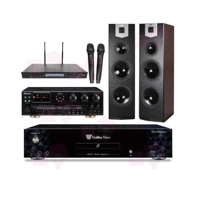 【金嗓】CPX-900 K1A+AK-7+SR-889PRO+SUGAR SK-800V(4TB點歌機+擴大機+無線麥克風+卡拉OK喇叭)