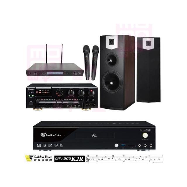 【金嗓】CPX-900 K2R+AK-7+SR-889PRO+SUGAR SK-500V(4TB點歌機+擴大機+無線麥克風+卡拉OK喇叭)
