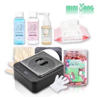 【MINI YANG】夢幻小熊低痛感熱蠟除毛組+清潔保養3件組(居家除毛+清潔保養超值組 全新配方 超低痛感)