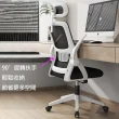 【坐得正】全新福利品 白框黑網+頭枕 辦公椅 電腦椅 人體工學椅 升降椅 電競椅 旋轉椅(OA255WHP)