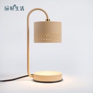 【hoi! 好好生活】典雅鏤空--香氛蠟燭暖燈-神秘灰