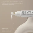 【BEVY C.】妝前保濕修護乳3件組(專業型妝前乳/舒緩泛紅敏弱肌)