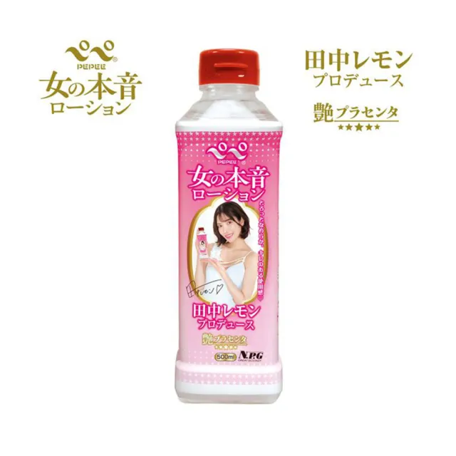 【NPG】PEPEE 女性本色潤滑液｜深田詠美監製 潤玻尿酸 600ml(情趣用品 情趣職人 潤滑液 NPG 深田詠美)