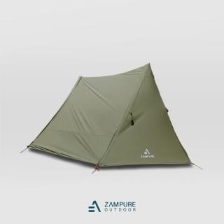 【ZAMPURE】Leisure 3.1P 輕量雙峰外帳(帳篷)