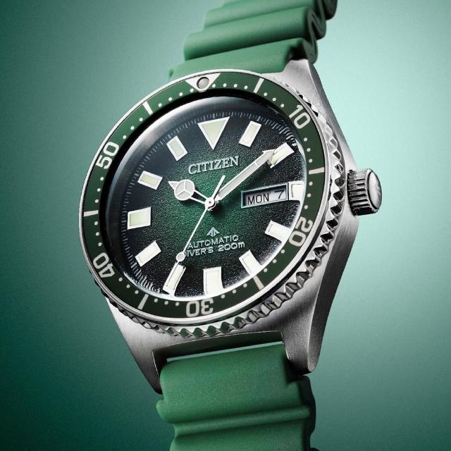 【CITIZEN 星辰】PROMASTER 無限星空機械潛水錶-綠/41mm 母親節限定(NY0121-09X)