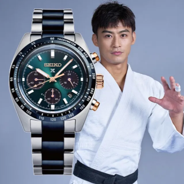 【SEIKO 精工】PROSPEX SPEEDTIMER 極速領先台灣限量三眼太陽能計時錶-39mm雙11限定(V192-0AK0B SSC925P1)