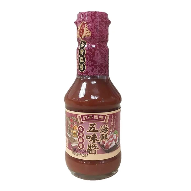 味全 台灣搵醬海鮮五味醬(200ml)