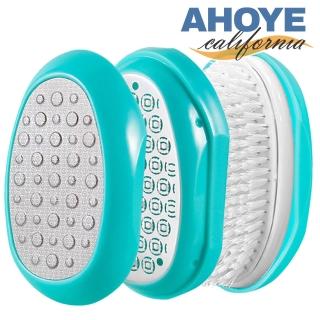 【AHOYE】3in1不鏽鋼磨腳皮器(去腳皮器 磨腳皮器 美足機 去角質)