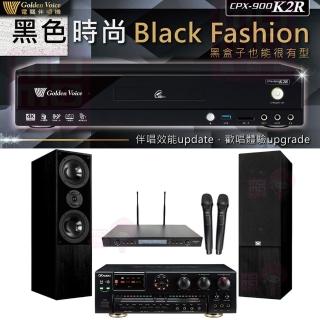 【金嗓】CPX-900 K2R+OKAUDIO AK-7+SR-889PRO+DM-835II 黑(4TB點歌機+擴大機+無線麥克風+卡拉OK喇叭)