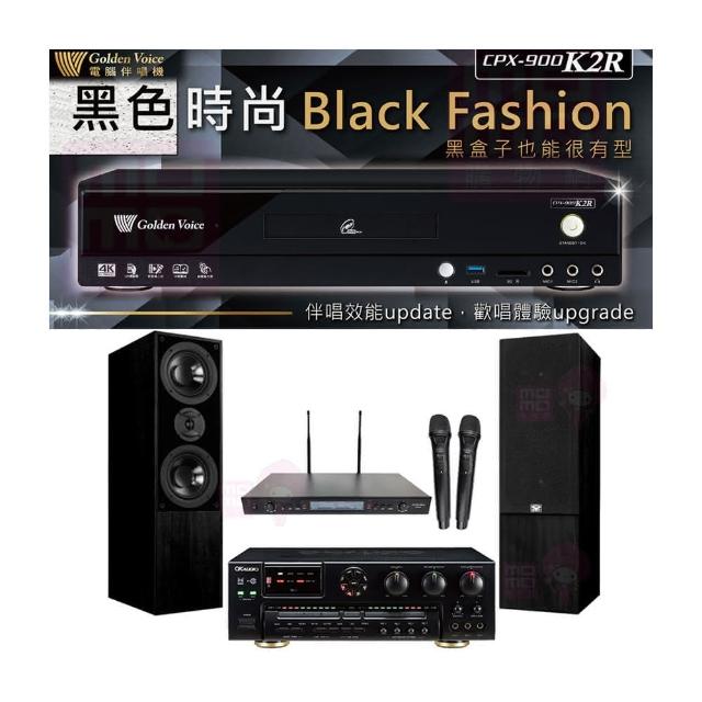 【金嗓】CPX-900 K2R+OKAUDIO AK-7+SR-889PRO+DM-835II 黑(4TB點歌機+擴大機+無線麥克風+卡拉OK喇叭)