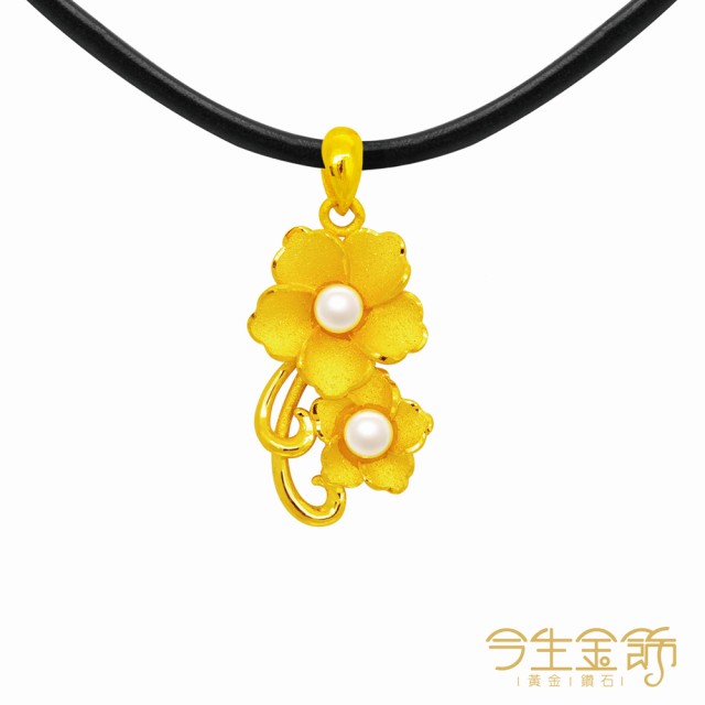 【今生金飾】清麗墜(黃金墜飾)