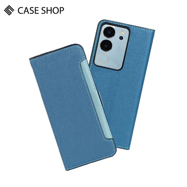 【CASE SHOP】vivo V29 前收納側掀皮套-藍(內襯卡片夾層 翻蓋站立)