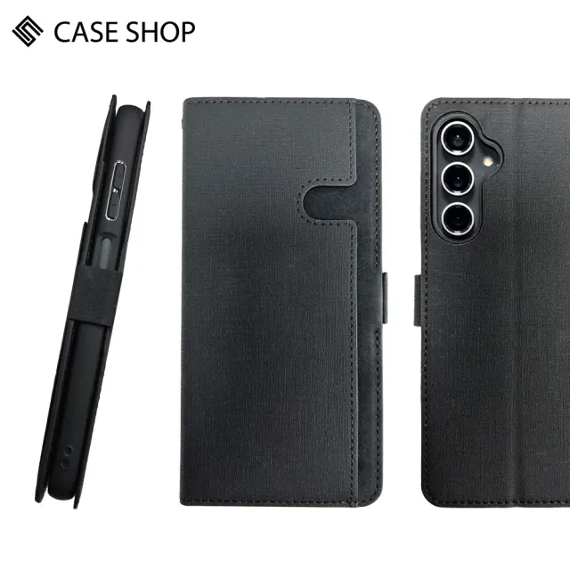 【CASE SHOP】Samsung S23 FE 前收納側掀皮套(內襯卡片夾層 翻蓋站立)