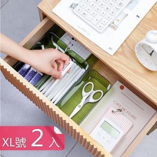 春意盎然PET通透感桌面收納盒整整理抽屜分類盒(XL號2入)