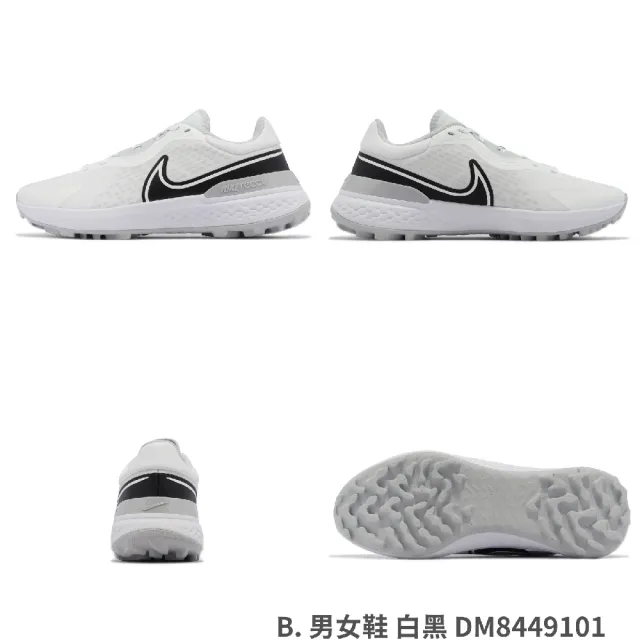 【NIKE 耐吉】高爾夫球鞋 Infinity Pro 2 寬楦 男鞋 女鞋 緩震 高球 運動鞋 無釘 單一價(DM8449-115)