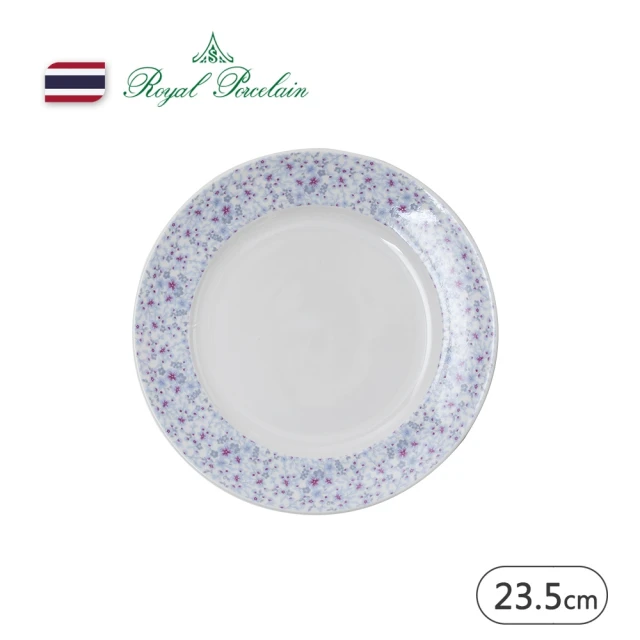Royal Porcelain AUTUMN NIGHT/湯