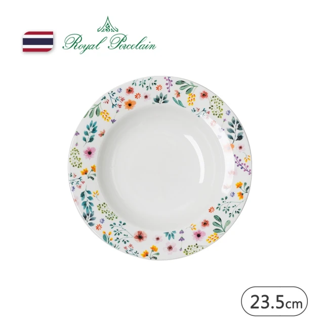 Royal Porcelain AUTUMN NIGHT/湯盤/23.5cm(泰國皇室御用品牌)