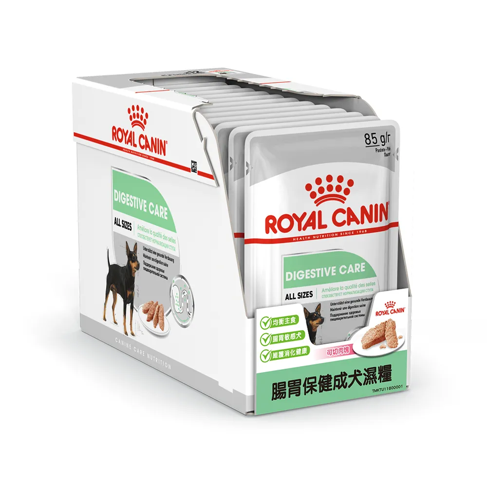 【ROYAL 法國皇家】腸胃保健成犬濕糧 DGW 85Gx12包/盒(主食餐包 狗主食罐 狗餐包 狗濕糧)