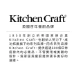 【KitchenCraft】廚衛清潔棕刷(菜瓜布 洗碗刷 餐具刷)