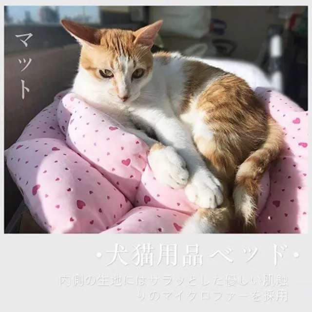 【iCat 寵喵樂】花開富貴睡窩 XL（加購價）(寵物睡床/睡窩)