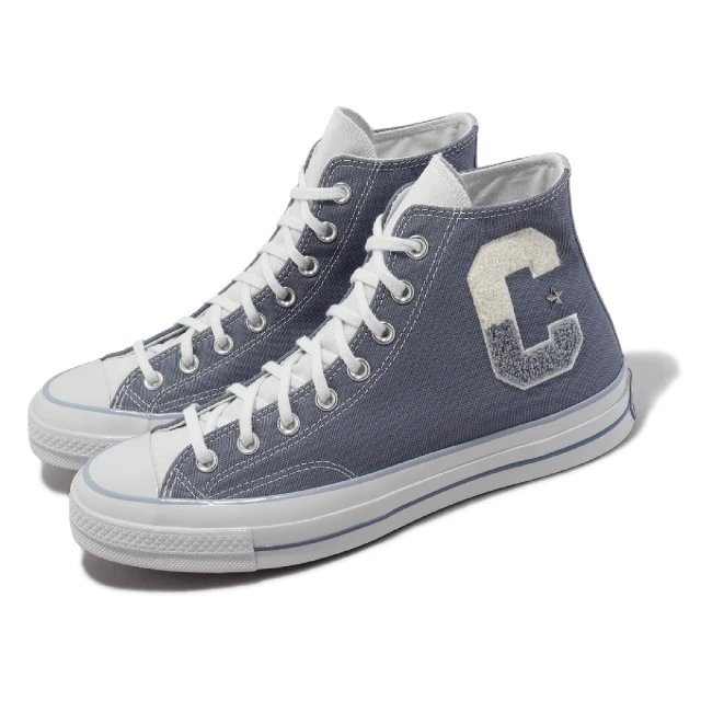 CONVERSE 帆布鞋 Chuck 70 HI 男鞋 女鞋 月光灰 1970 大C 毛巾布 高筒 休閒鞋(A07981C)