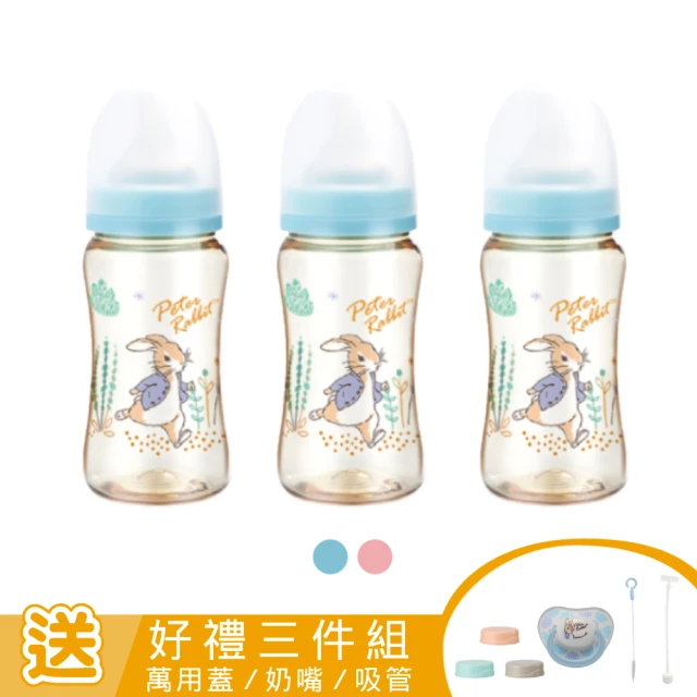 優合 Youha PPSU寬口奶瓶-210ml(3入促銷組)