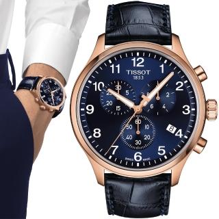 【TISSOT 天梭 官方授權】韻馳系列 CHRONO XL 三眼計時手錶-45mm 禮物(T1166173604200)