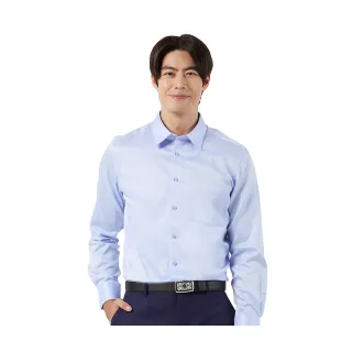 【Blue River 藍河】男裝 藍色長袖襯衫-清新型男(日本設計 純棉舒適)
