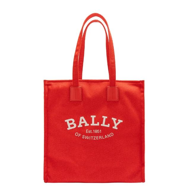 【BALLY】亮橘帆布托特包(bally 托特包)