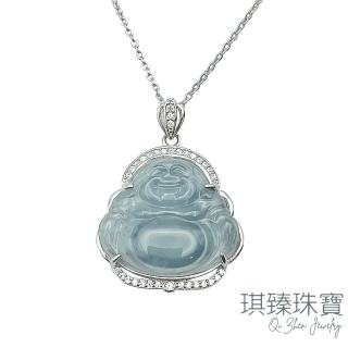 【琪臻珠寶】天然A貨翡翠冰種藍水招財佛公吊墜(S925銀鑲 招財彌勒佛 隨機出貨 母親節禮物)