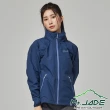 【Mt. JADE】女款 Kylie Basic防風防水外套 休閒風雨衣/入門款(3色)