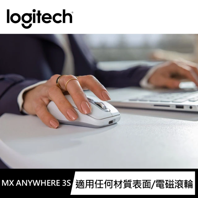Logitech 羅技 MX Anywhere 3S無線行動